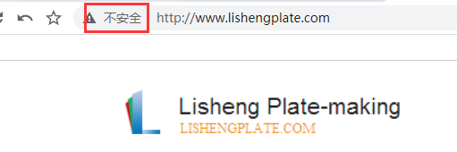 网站非安全链接您的连接不是私密连接