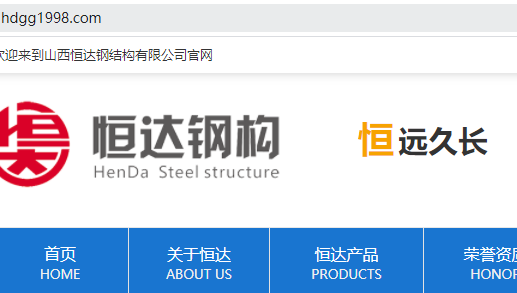 备案核验编号:，麻烦初审通过下，谢谢