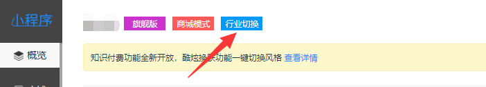 备案号:蜀ICP备号-2