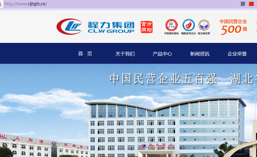 我是港澳台证件，提交不成功，请帮忙提交