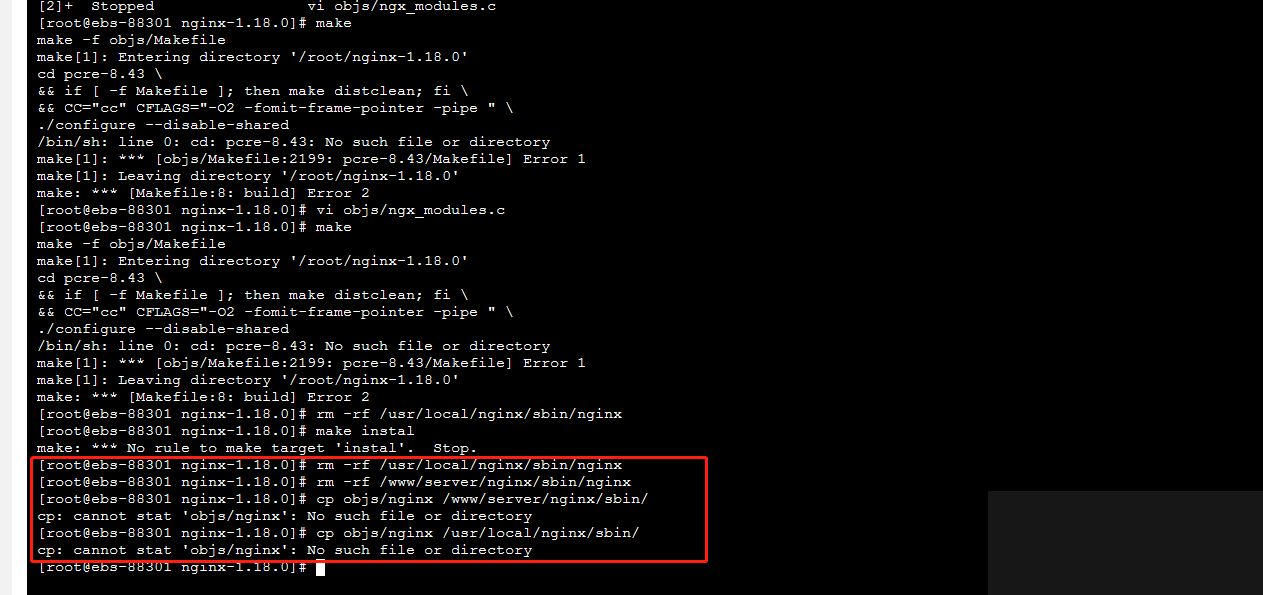 备案变更因为疫情在家办公不能拍摄营业执照