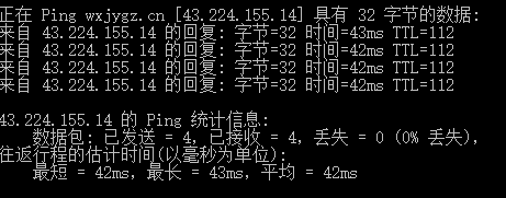 18sheng.com在通工信部库里的信息需要同步更新一下