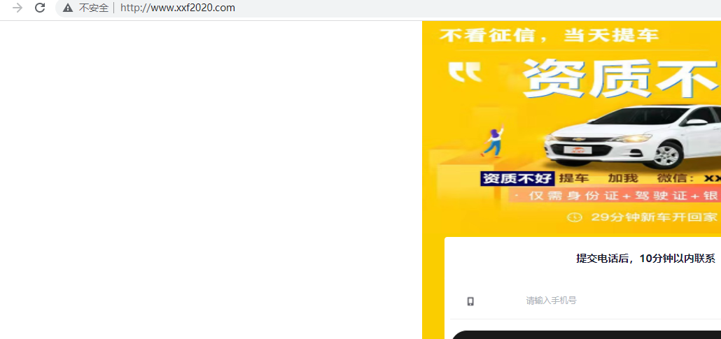 本服务器上面的所有网站均打不开了，也不能远程桌面登录