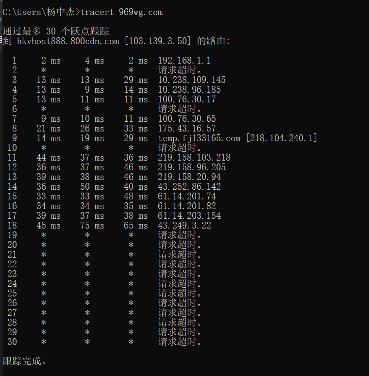 请教一个服务器内部局域网之间如何copy文件最快