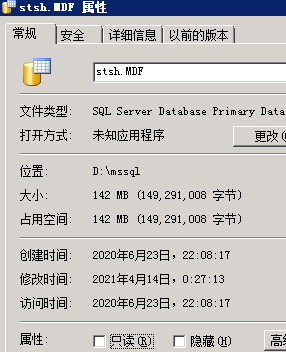 备案核验编号:291723，需要协助上传这个，拍的不清晰
