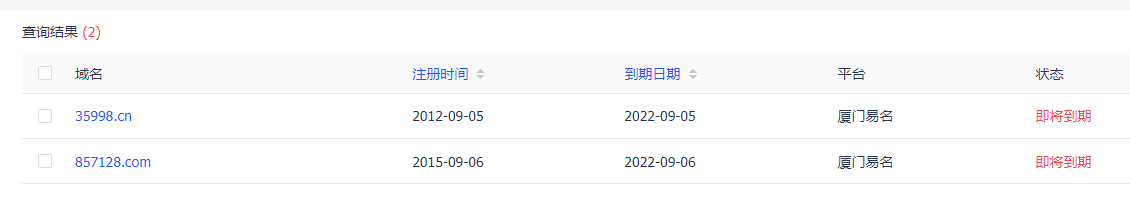 代理平台 用户续费 怎么不能把这个加上？