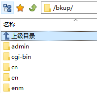 解析正常，可以ping通，网站无法访问