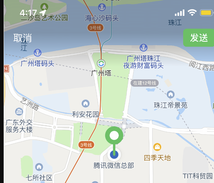 小程序刚早上提交审核，刚发现被退回来了