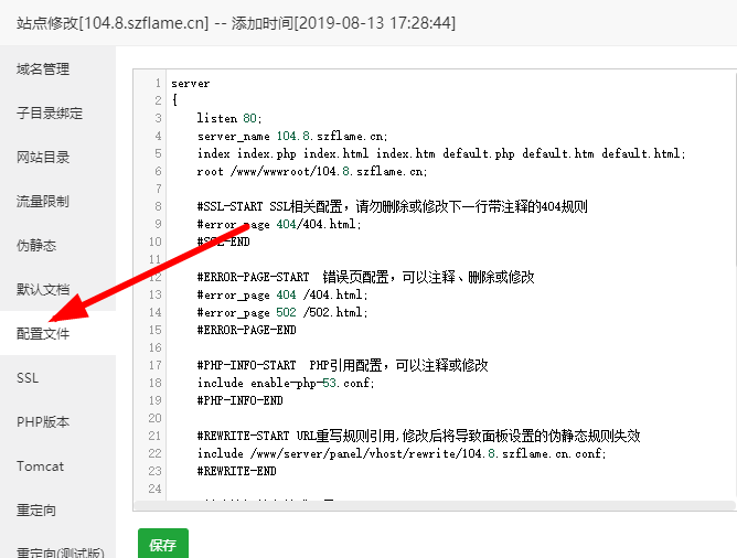 救命-网站打不开http:www.gldvalve.com