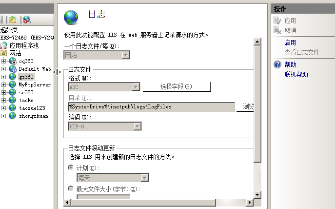 网址有的地方能打开有的地方所有的电脑手机都打不开什么原因