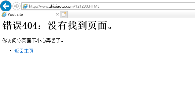 服务器网站打开超级慢，能帮忙解决一下吗，谢谢
