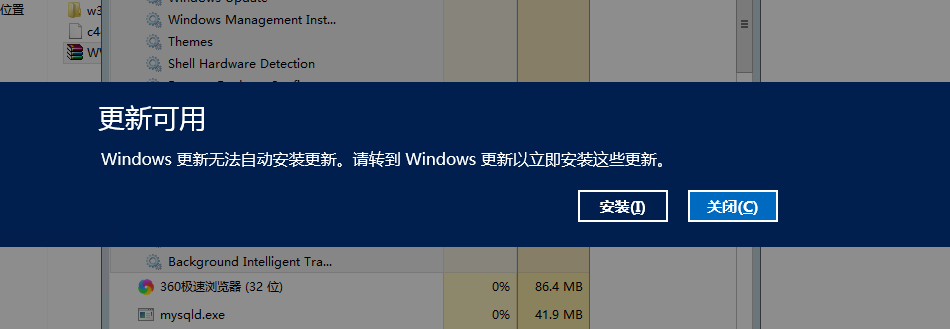 服务器远程连接后黑屏-云服务器问题