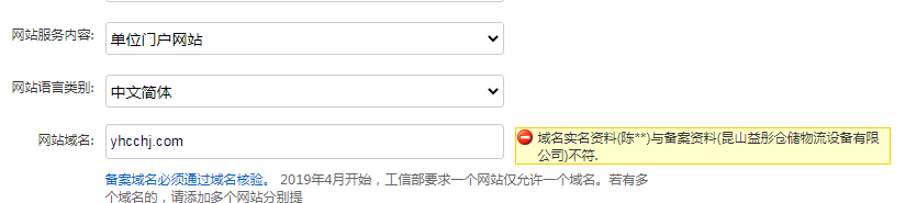 云建站 zjgantacom网站底部加“您是本站第多少位访问