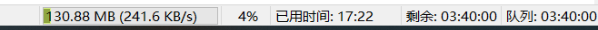 该系统所用的设备都是云的吗？