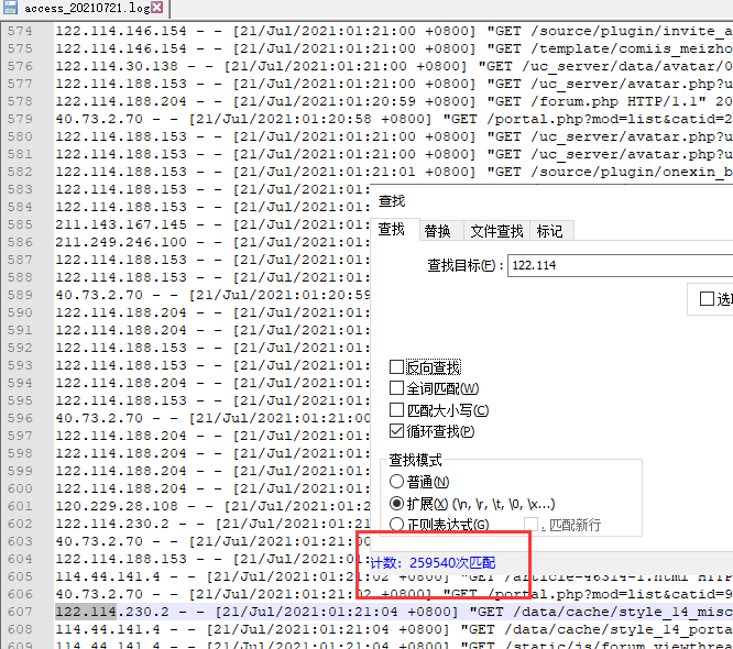 流量猛增请查看下是什么问题