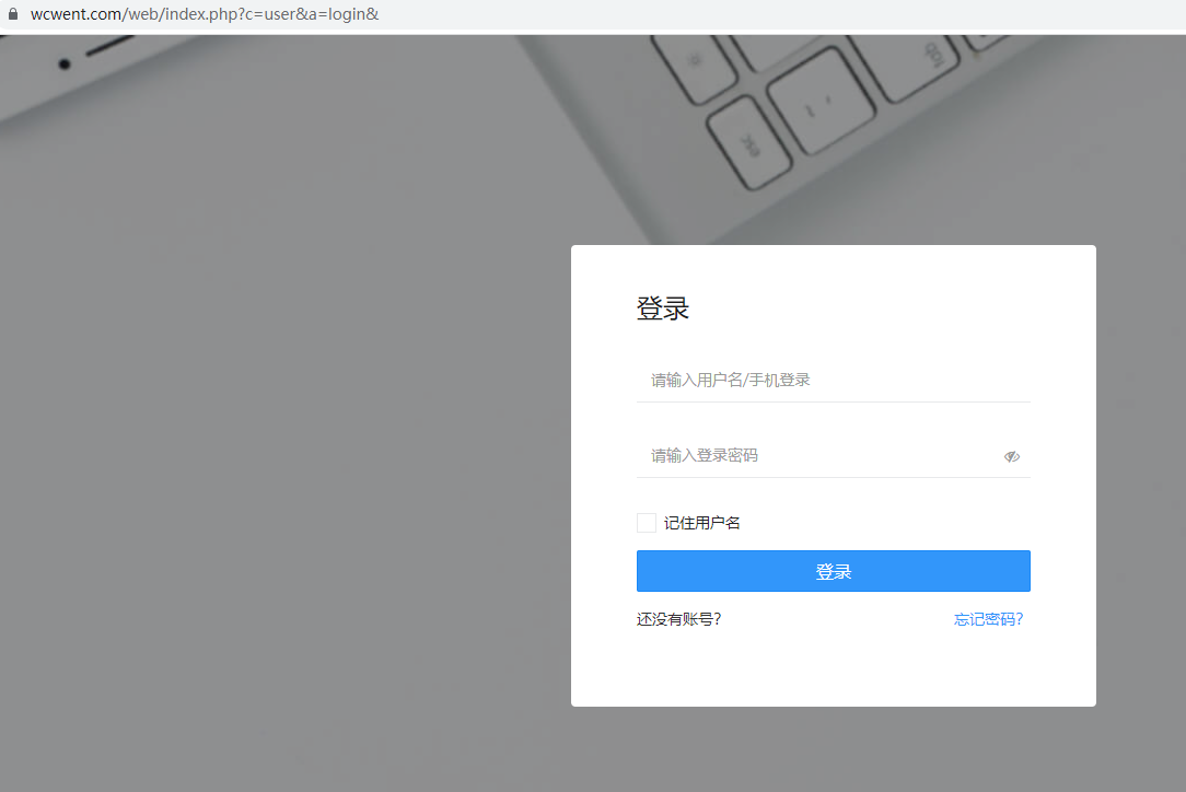 https:www.wcwent.com弄死打不开！！