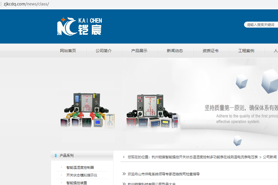 关于备案客户未查询到自己的备案问题