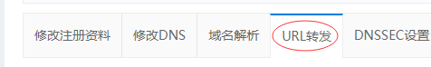lvsexian 服务器到期了，现在无法续费
