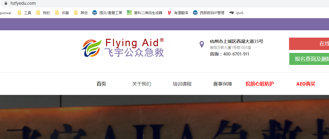您好，这个手机一直没有收到短信，都过去好几个小时了啊。
