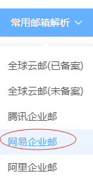 麻烦问下这个应该怎么解析呢  谢谢