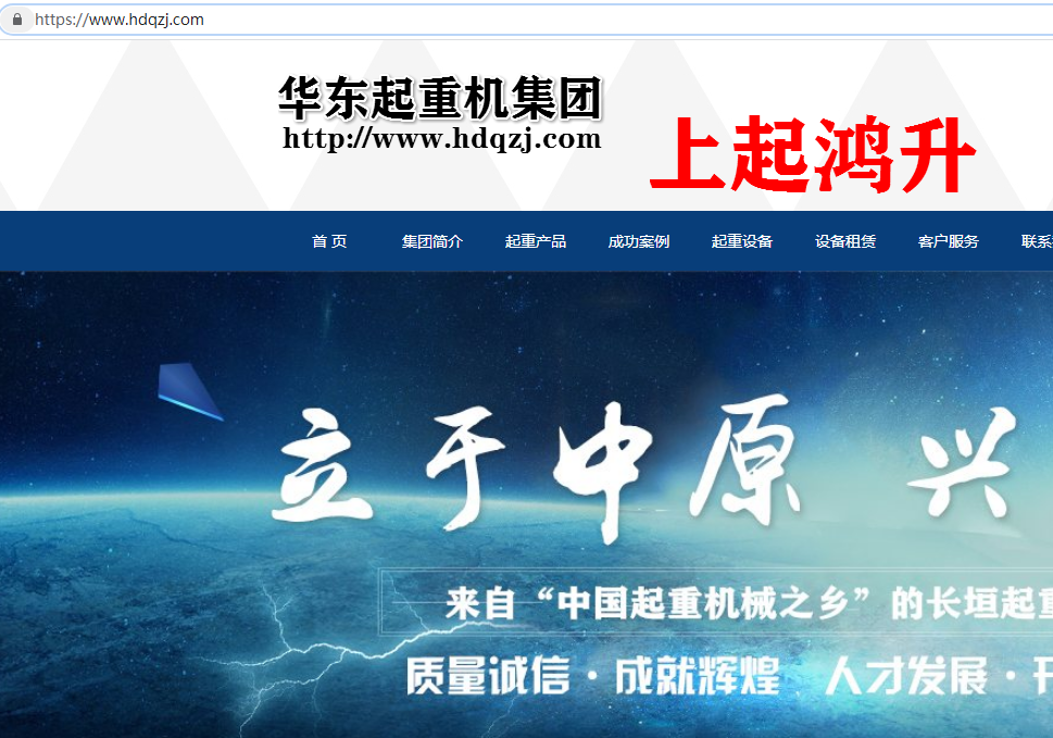 新开通的空间，已经布署了网站，却打不开