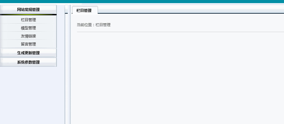 图片全部加了 .img.800cdn.com 导致打不开