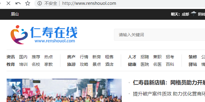 虚拟主机已删除，请问能找回吗