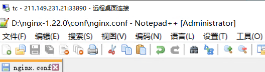 主机的IP地址怎么看-虚拟主机/数据库问题