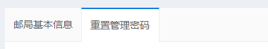 我这个域名查询有备案，怎么不见了呢