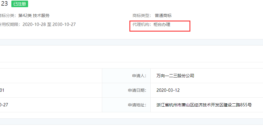 网站无法打开，服务器也重启过