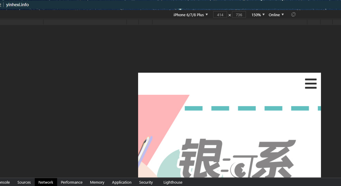WordPress网站后台无法访问