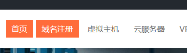 虚拟主机上网站  出现 504
