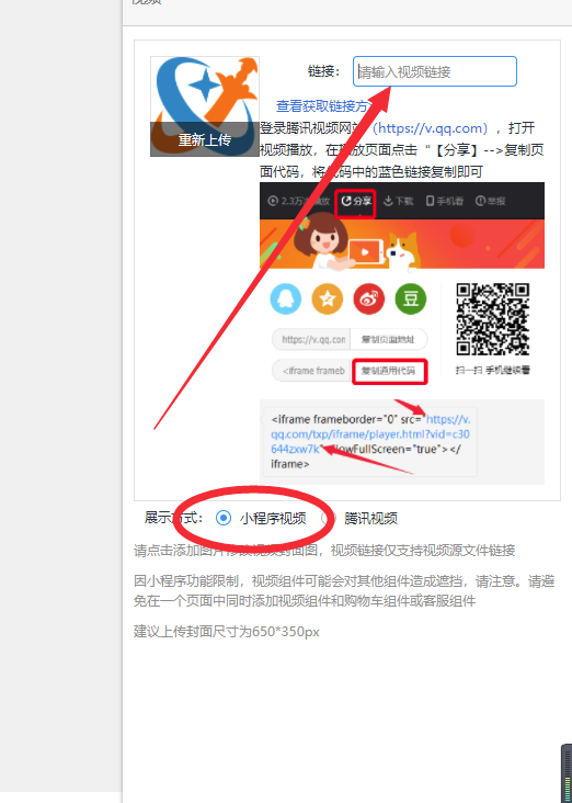 域名比对不一致,域名注册人与网站主办者(主体)不一致。