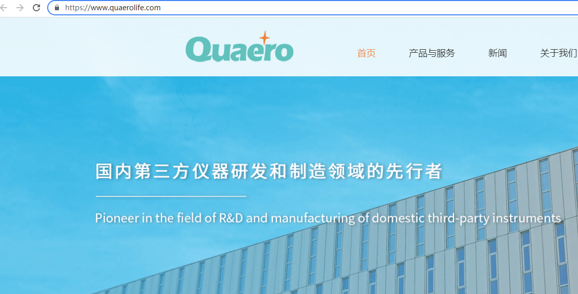 访问量多的时候程序池经常崩