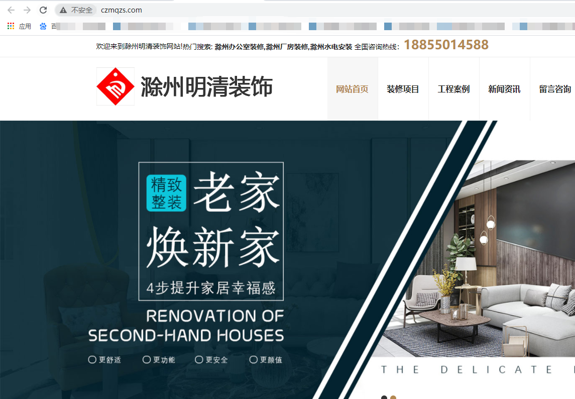 到导入数据库导不进去怎么办？