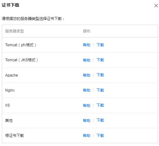 域名:xbtzsbw.org    变更域名所有者