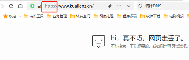无法使用“网站管理助手”安装phpymy