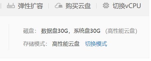 广东  域名注销备案申请提交依据
