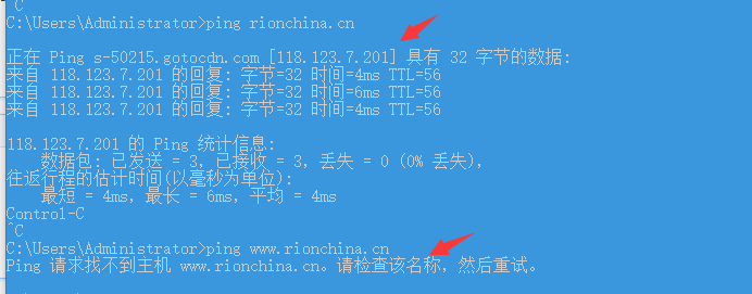 部分域名无法打开或异常-云服务器问题