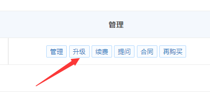 gwswitch.com 如何查询历史上与这个空间有关的新开