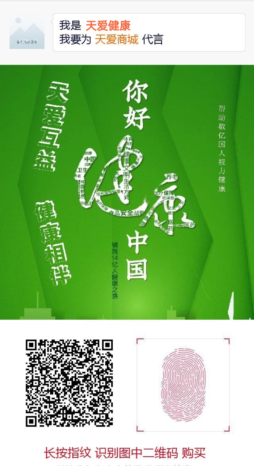 为什么修改网站备案总是手机邮箱已使用