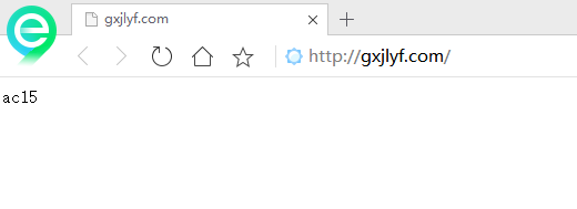 电信网络无法访问域名,其他网络可以