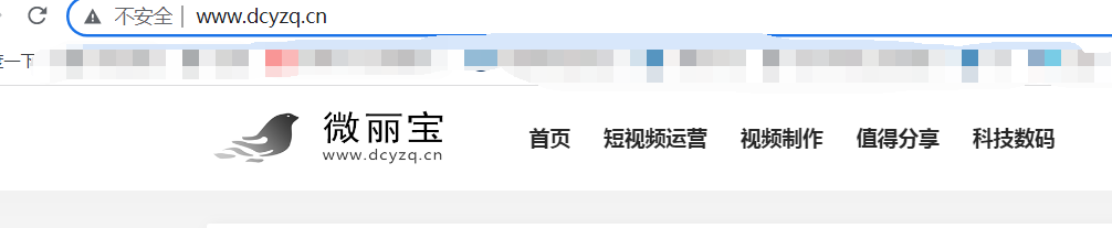申请验证邮箱，域名mbiao.cc 状态为clienthol