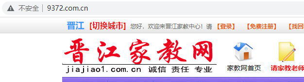 您好，我原来备份的IIS配置和数据库，恢复回去网站无法打开。