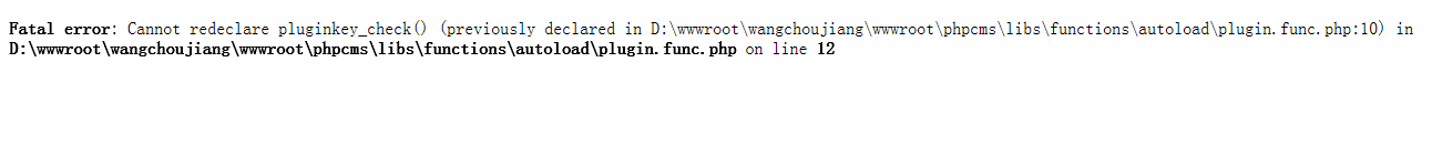 wangchoujiang 这个站怎么突然打不开了