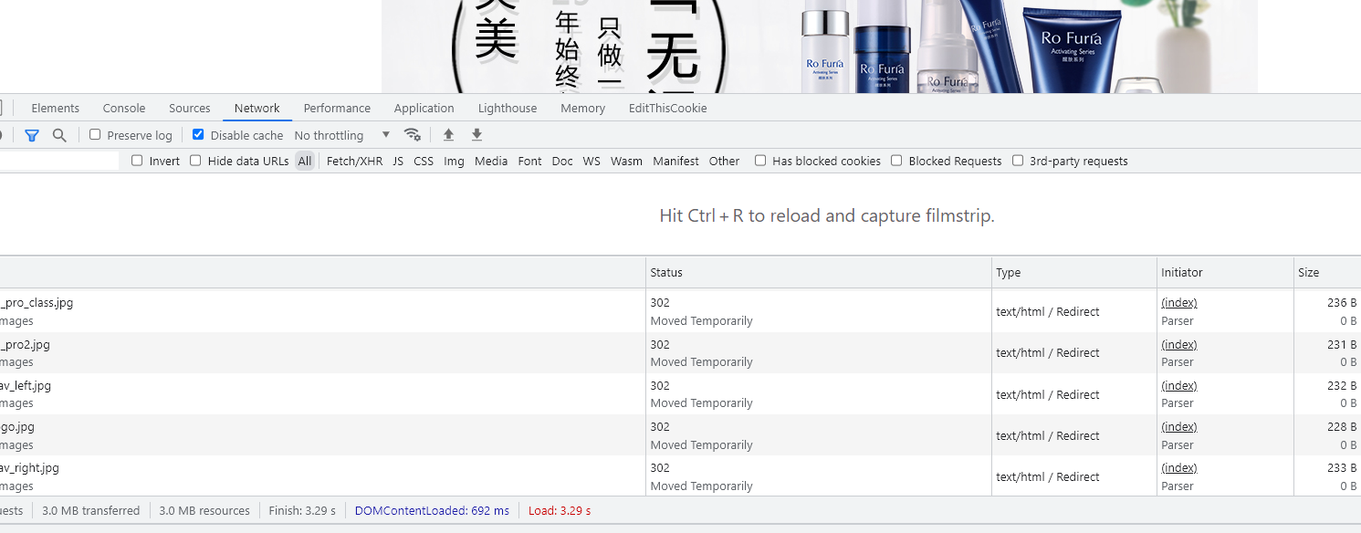 这个网空间突然很卡，都打不开了，怎么回事的？