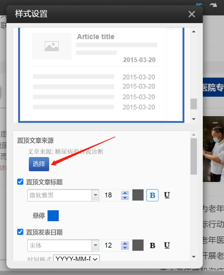 你好，注销网站方便还是删除网站方便。我想删除很多备案号