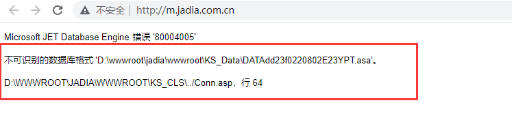 安装SSL后网站访问异常