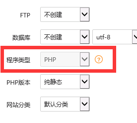 站点能否支持asp代码-云服务器问题