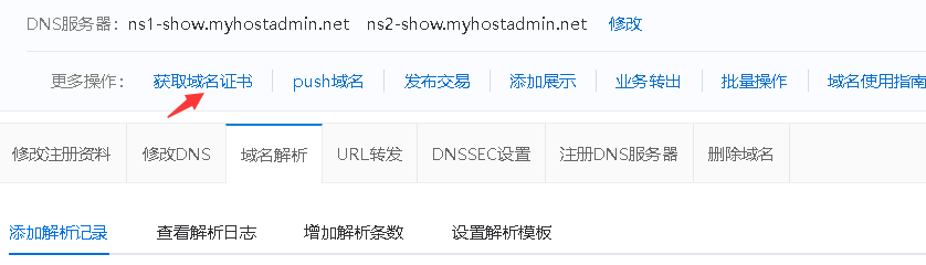 请问我的域名kc.cm怎么无法解析了啊